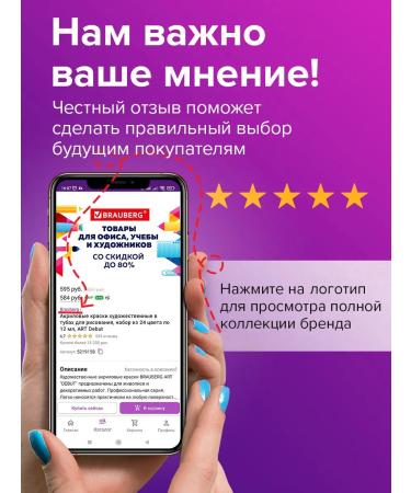 WELDAY Coffee in grains of 1 kg of arabica robust for coffee machine and Turks - Buy Online on GoSupps.com