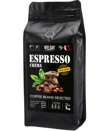 WELDAY Coffee in grains of 1 kg of arabica robust for coffee machine and Turks - Buy Online on GoSupps.com