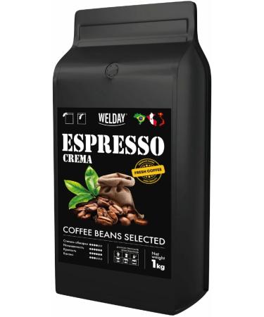 WELDAY Coffee in grains of 1 kg of arabica robust for coffee machine and Turks - Buy Online on GoSupps.com