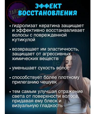 Carebeau C  - Buy Online on GoSupps.com