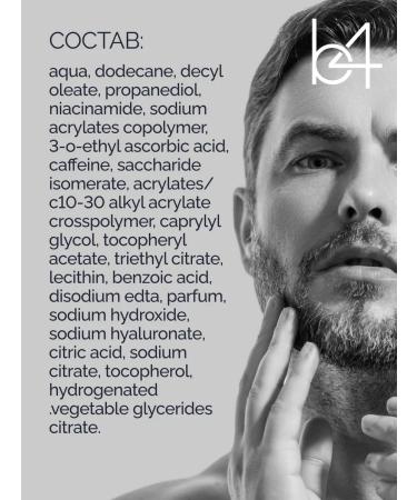 B4 Anti -aging face cream MEN - Buy Online on GoSupps.com