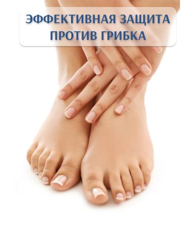 Diforol nail Cream from nail fungus dipholan Neil - Buy Online on GoSupps.com