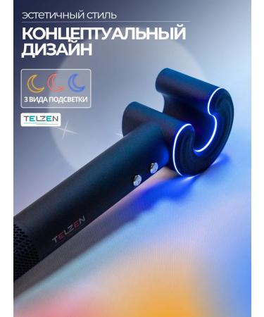 TELZEN Feng Styler Professional with ionization - Buy Online on GoSupps.com