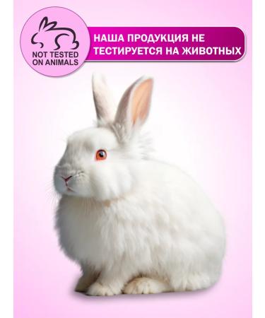 KeraSys Scalp Balanking Hair Cleaner from Dandruff 500 ml - Buy Online on GoSupps.com