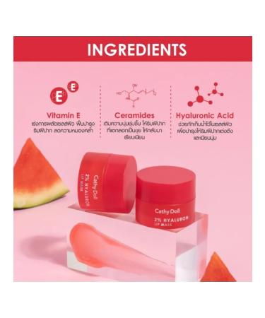 Cathy Doll Hyaluronic lip mask (watermelon) - Buy Online on GoSupps.com