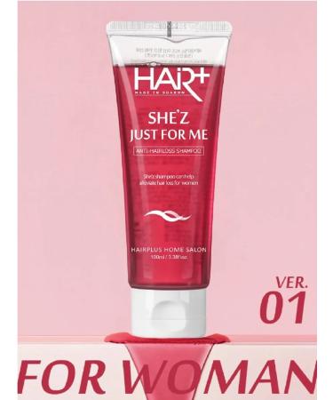 Hair Plus Hair loss shampoo 100ml - Buy Online on GoSupps.com