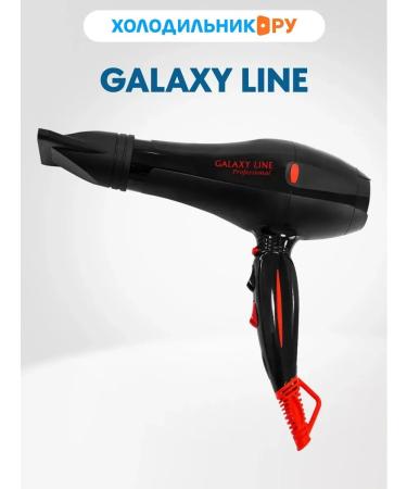 GALAXY LINE Hair hair dryer GL 4330 black