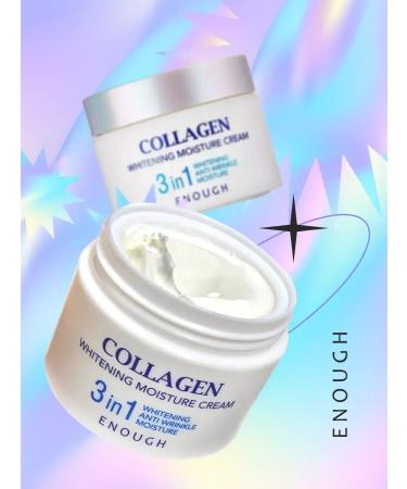 SMAD SHOP Korean face cream whitening 3B1 collagen - Buy Online on GoSupps.com