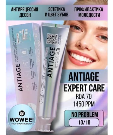 WOWEE Toothpaste whitening antiage bio -power 1pc