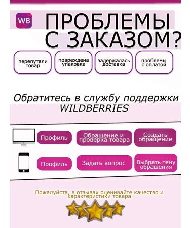 Official Distributor of Belarusian Cosmetics Belita Young BB Cream (2 pcs) - Buy Online on GoSupps.com