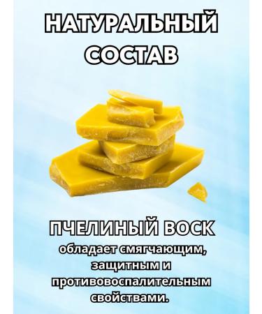 Alfit Plus Breast Cream Fitol-1 from mastopathy - Buy Online on GoSupps.com