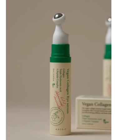 AXISY Eye Collagen Eye Serum 10ml Eye - Buy Online on GoSupps.com