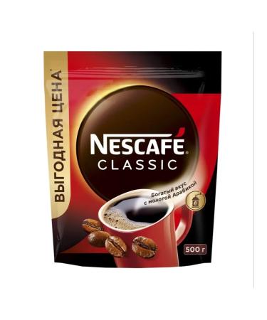 Soluble coffee Nescafe Classic 500 grams - Buy Online on GoSupps.com