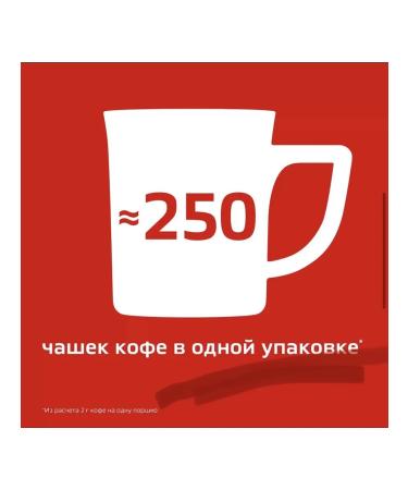 Soluble coffee Nescafe Classic 500 grams - Buy Online on GoSupps.com