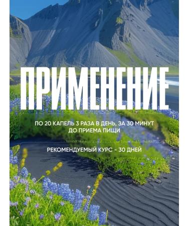 Capcles for hearing otiloks - Buy Online on GoSupps.com