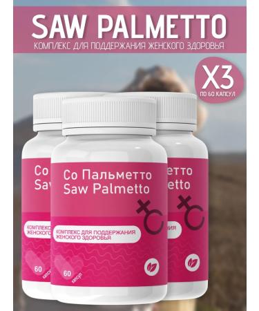 With Palmetto Vitamin complex for women Saw Palmetto