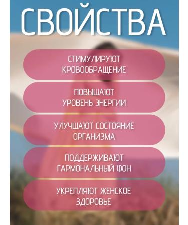 With Palmetto Vitamin complex for women Saw Palmetto - Buy Online on GoSupps.com