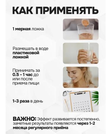 Zdravlider Food diatomite - Buy Online on GoSupps.com