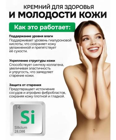 Zdravlider Food diatomite - Buy Online on GoSupps.com