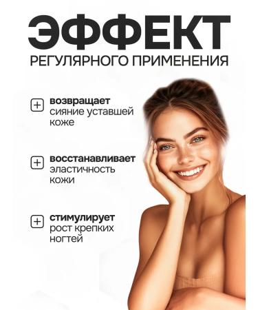 Zdravlider Food diatomite - Buy Online on GoSupps.com