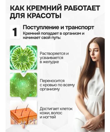 Zdravlider Food diatomite - Buy Online on GoSupps.com