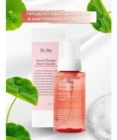 Dr BIO Penceter for intimate hygiene from smell - Buy Online on GoSupps.com