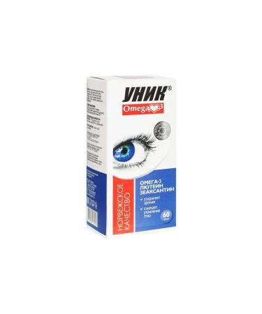 Healthy Look Omega-3 with lutein and zeaxantin capsules 60pcs