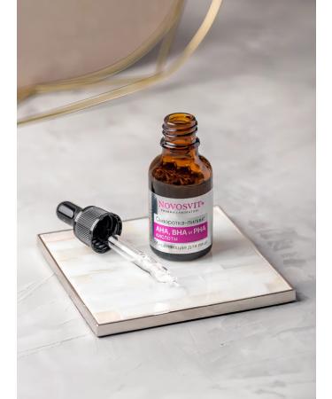 Novosvit Aha BHA and PHA AMPOULE SMOOTH AC - Buy Online on GoSupps.com