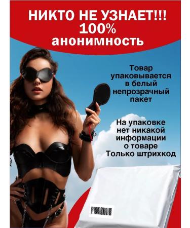 Russian is powerful Strong pathogen for men of erection potency - Buy Online on GoSupps.com