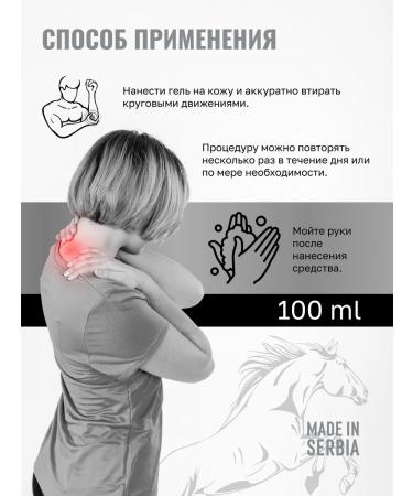 VitaScience Anesthetic cream with a restorative effect - Buy Online on GoSupps.com