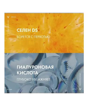 VICHY Dercos Anti-Dandruff shampoo from dandruff 200 ml - Buy Online on GoSupps.com