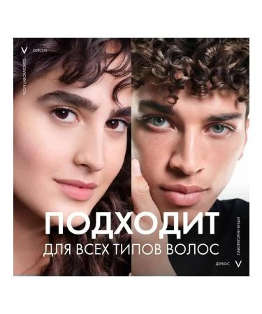 VICHY Dercos Anti-Dandruff shampoo from dandruff 200 ml - Buy Online on GoSupps.com