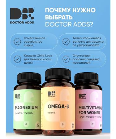 Dr Adds Vitamins for men Complex of multivitamins - Buy Online on GoSupps.com