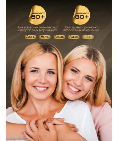 Jigott Nutrient cream-gel face with mucin snail - Buy Online on GoSupps.com