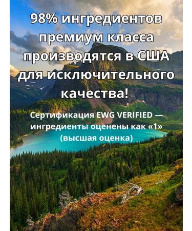 David's Toothpaste Whitening natural toothpaste premium davids with angle - Buy Online on GoSupps.com