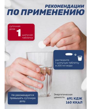 Natusana Maxi Forte from nerves and stress hissing - Buy Online on GoSupps.com