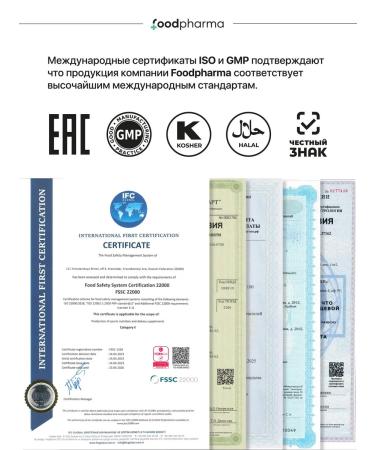 Foodpharma Zinc helat vitamins zins - Buy Online on GoSupps.com