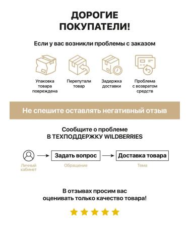 Foodpharma Complex of B vitamins B + C and E 60 capsules - Buy Online on GoSupps.com