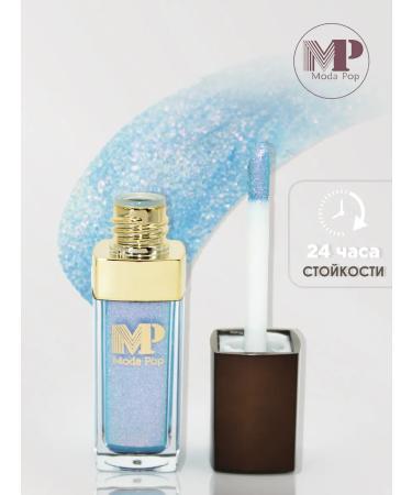 Moda Pop Liquid shadows for the eyelids - Buy Online on GoSupps.com