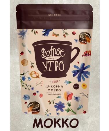 Good morning Tsikoria mochas with cocoa and soluble cream 80 g - Buy Online on GoSupps.com