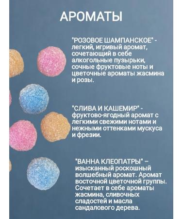 NATURUS Anti -cellulite scrub portion for the body - Buy Online on GoSupps.com