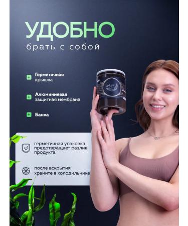 Anti -cellulite wrap - Buy Online on GoSupps.com