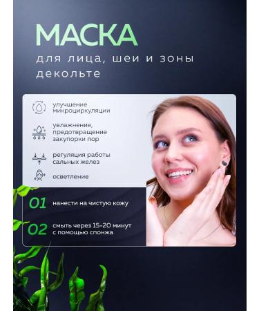 Anti -cellulite wrap - Buy Online on GoSupps.com