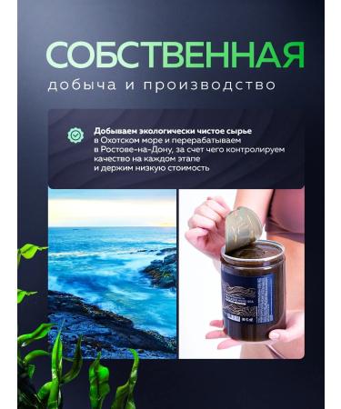 Anti -cellulite wrap - Buy Online on GoSupps.com