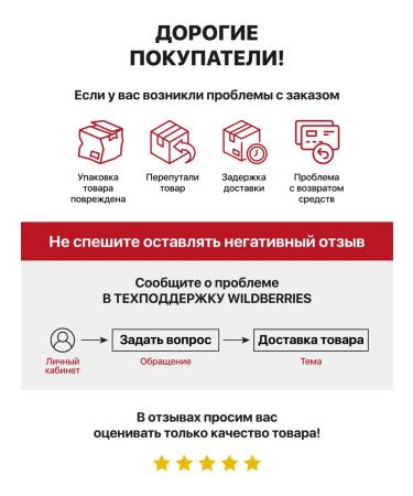 Foodpharma HEALAT ITOL with vitamins C and B3 60 capsules - Buy Online on GoSupps.com