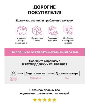 Foodpharma Vitamins and minerals complex for women 60 capsules - Buy Online on GoSupps.com