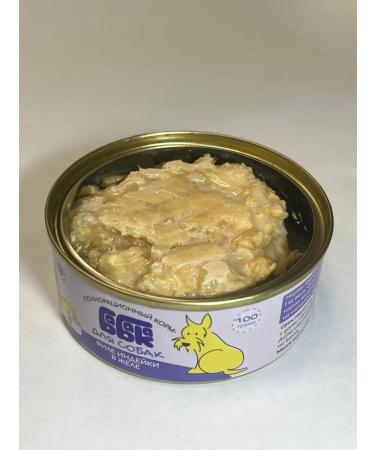 Babaka Wet food for dogs of turkey fillet in jelly 100 g 12 pcs - Buy Online on GoSupps.com