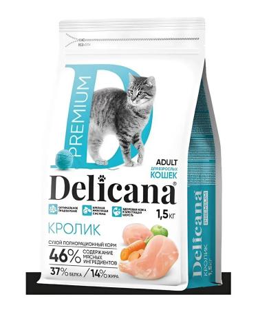 Delicana Dry food for adult cats 1.5 kg rabbit