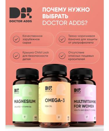 Dr Adds Collagen for joints liquid face with vitamin C and B - Buy Online on GoSupps.com