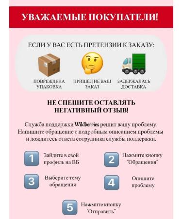 WTF Russia Luthein complex blueberry extract and routine 30 capsules 1 - Buy Online on GoSupps.com